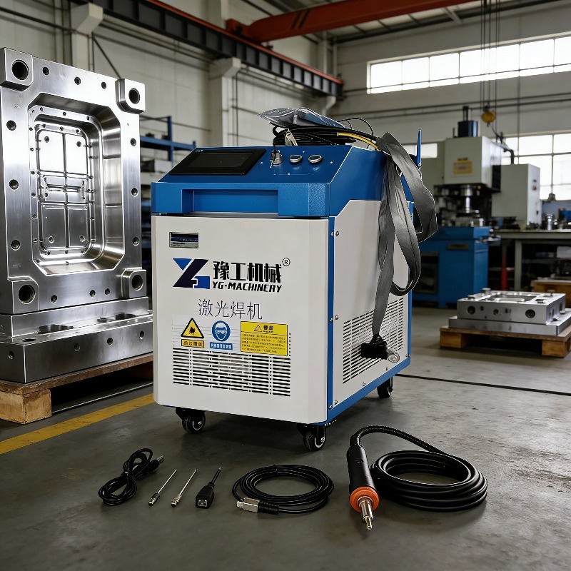 Industrial Laser Rust Removal Machine - 산업용 3-in-1 펄스 레이저 세척기 휴대용