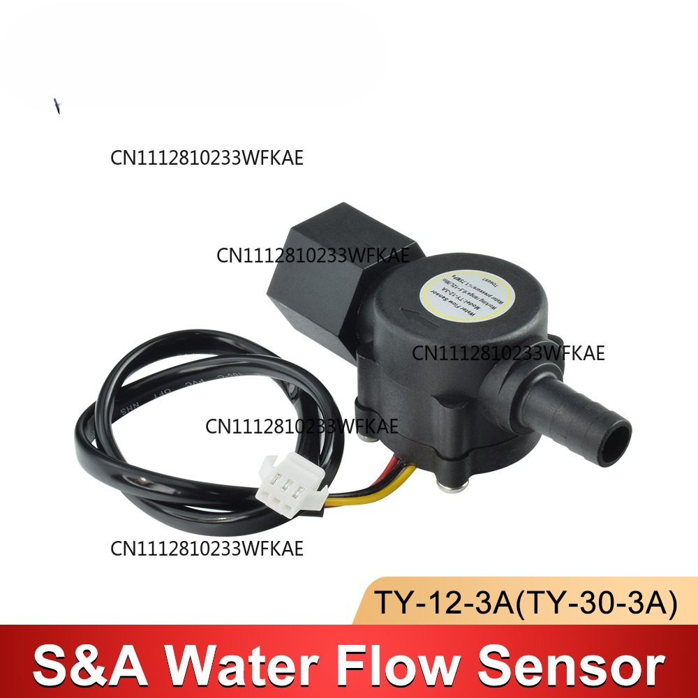 Laser Industrial Chiller - CO2 레이저 조각기용 S&A 산업용 냉각기용