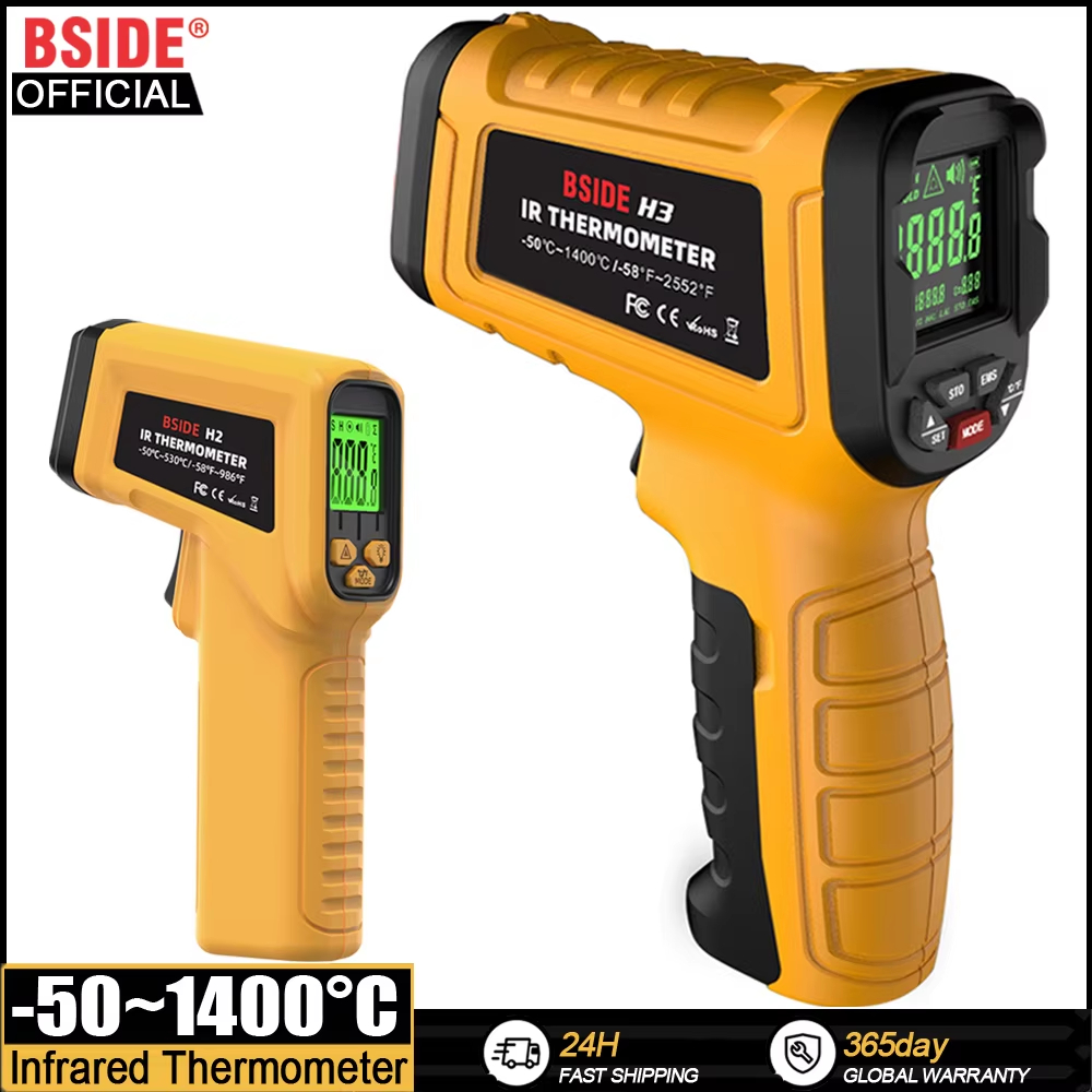 Industrial Laser Thermometer - BSIDE 적외선 온도계 H2 -50~530 전문