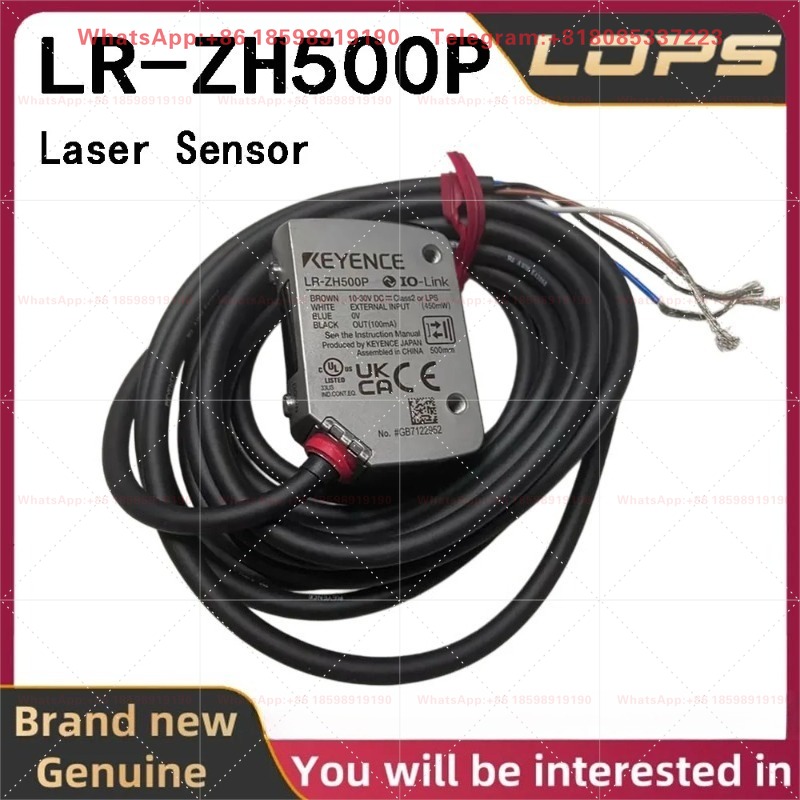 Industrial Laser Brands - LR-ZH500P 브랜드 신제품 정품 KEYENCE 레이저