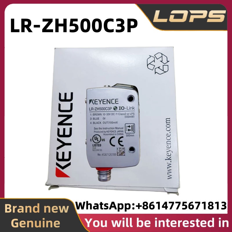 Industrial Laser Brands - LR-ZH500C3P 브랜드 새 정품 KEYENCE 레이저
