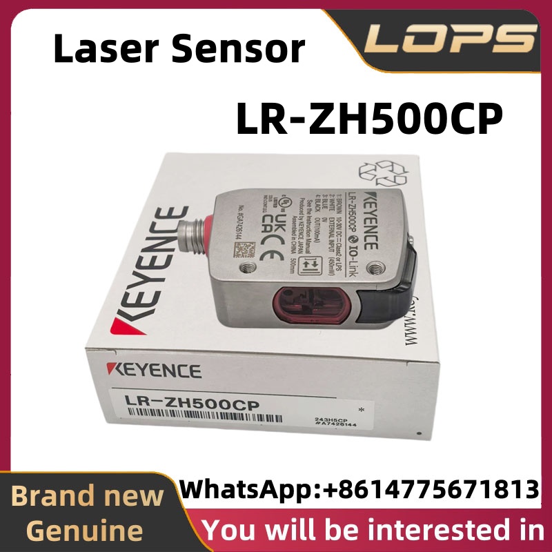 Industrial Laser Brands - LR-ZH500CP 브랜드 새 정품 KEYENCE 반사형
