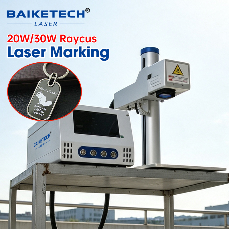 Industrial Laser Marking Machine - 산업용 금속 조각을 위한 고속 20W/30W
