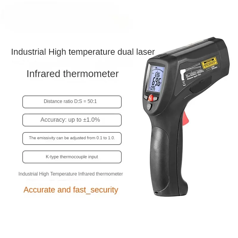 Industrial Laser Brands - True RMS DT-8868H 전문 적외선 온도계