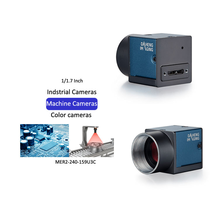 Industrial Visual - 산업용 카메라 MER2-240-159U3C MER2-240-159U3M 1/1.7 인치