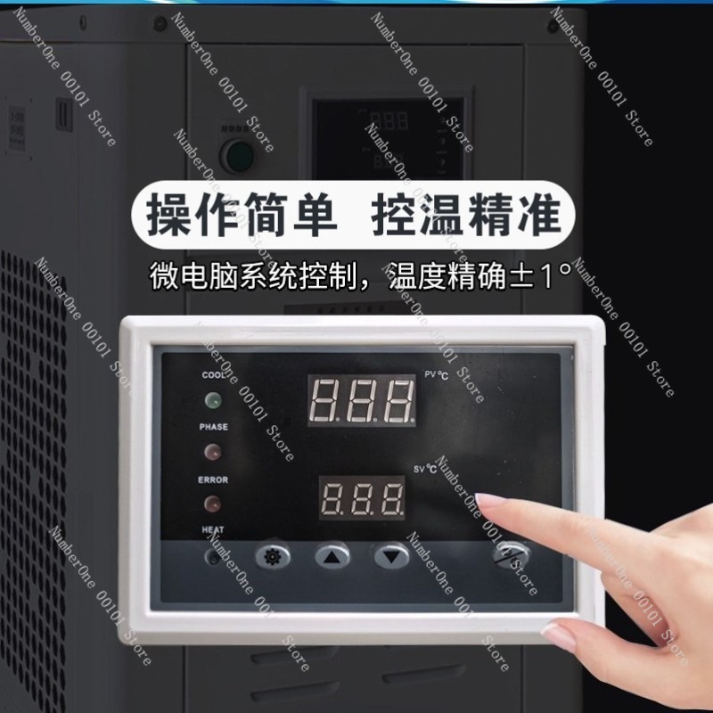 1HP 산업용 수냉식 냉각기 소형 레이저 조각 레이저  - Laser Industrial Chiller 리뷰 및 가격