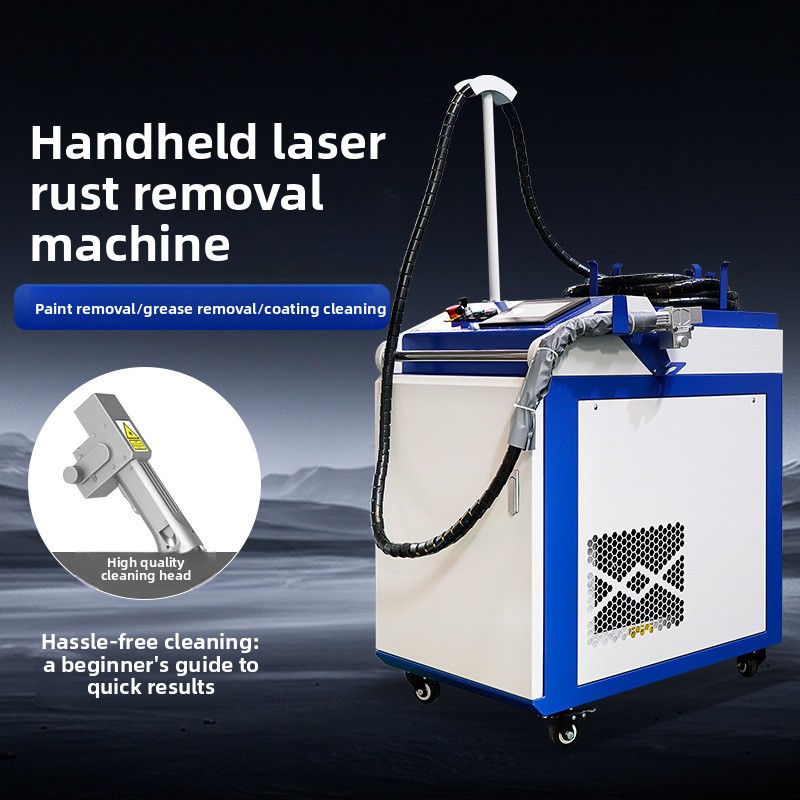 휴대용 녹 및 페인트 제거 고출력 산업용 레이저 연속  - Industrial Laser Rust Removal Machine 리뷰 및 가격