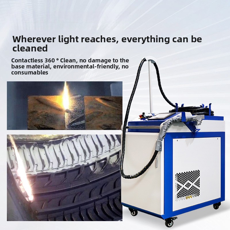 휴대용 녹 및 페인트 제거 고출력 산업용 레이저 연속  - Industrial Laser Rust Removal Machine 리뷰 및 가격