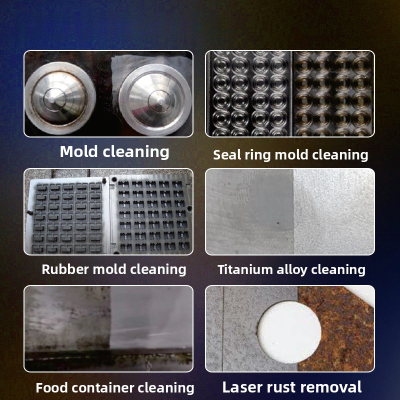휴대용 녹 및 페인트 제거 고출력 산업용 레이저 연속  - Industrial Laser Rust Removal Machine 리뷰 및 가격