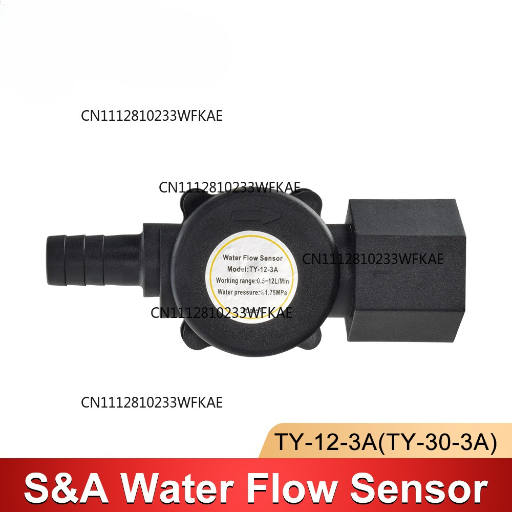 CO2 레이저 조각기용 S&A 산업용 냉각기용 물 흐름 - Laser Industrial Chiller 리뷰 및 가격