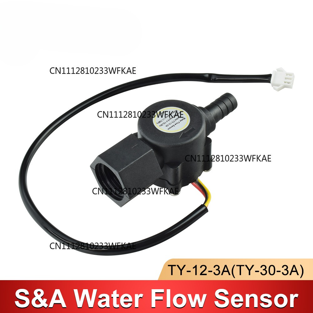 CO2 레이저 조각기용 S&A 산업용 냉각기용 물 흐름 - Laser Industrial Chiller 리뷰 및 가격