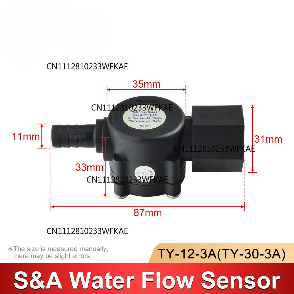 CO2 레이저 조각기용 S&A 산업용 냉각기용 물 흐름 - Laser Industrial Chiller 리뷰 및 가격