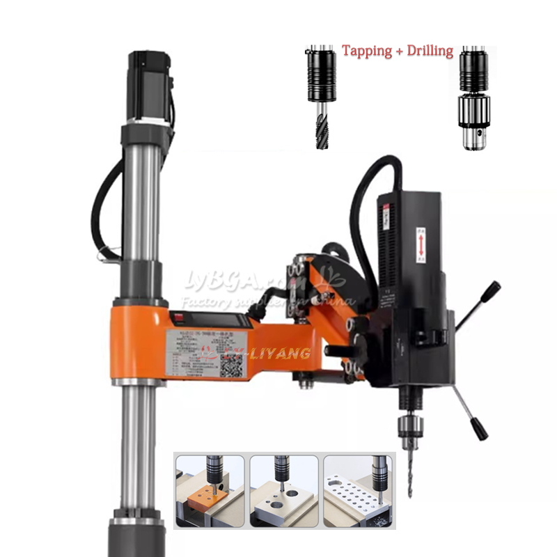 LY-D16/T30 데스크탑 태핑 및 드릴링 머신 완전 - Servo Motor Cnc 리뷰 및 가격