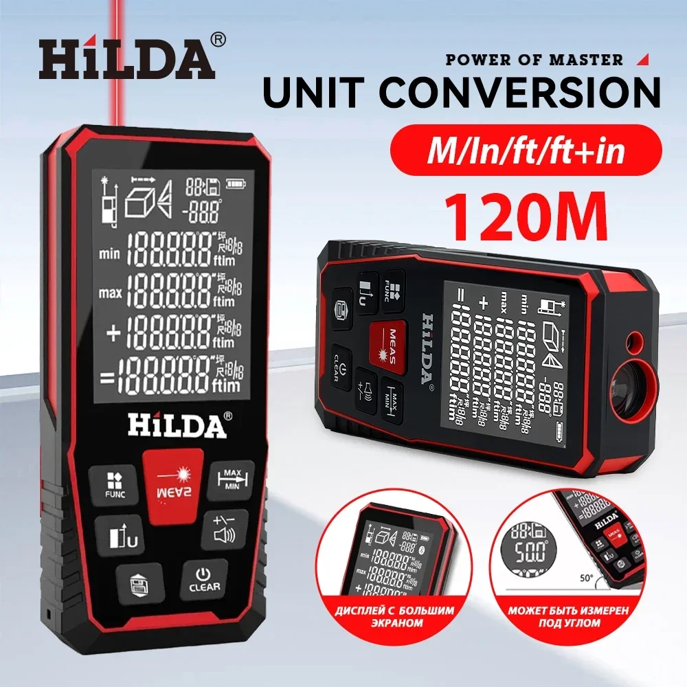 HILDA 레이저 거리 측정기 전문 계량기 레이저 거리 - Industrial Laser Rangefinder 리뷰 및 가격