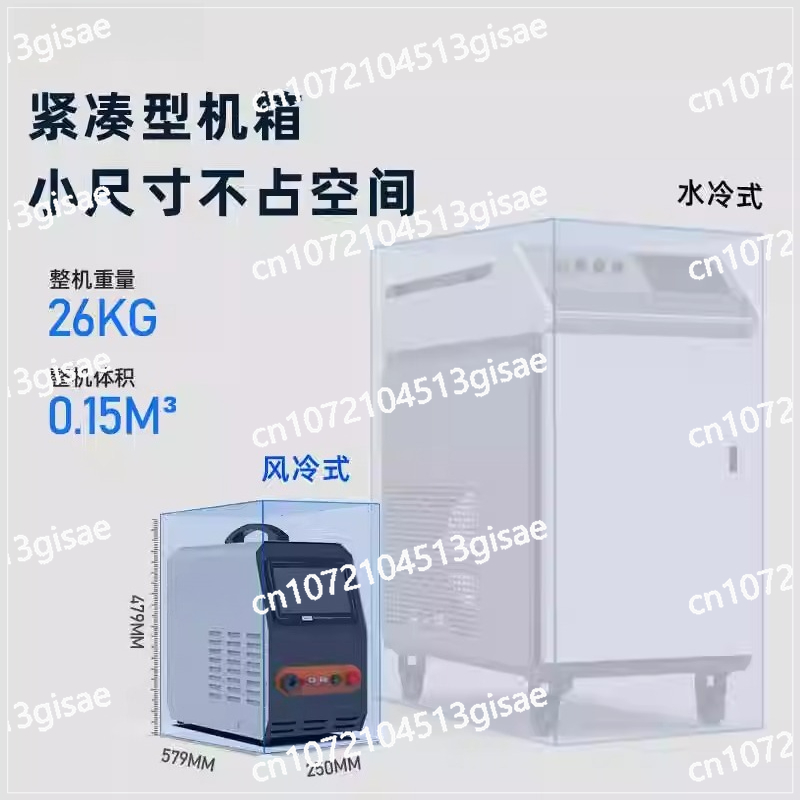 휴대용 레이저 용접기 220v 휴대용 공냉식 레이저 용 - Industrial Laser Rust Removal Machine 리뷰 및 가격