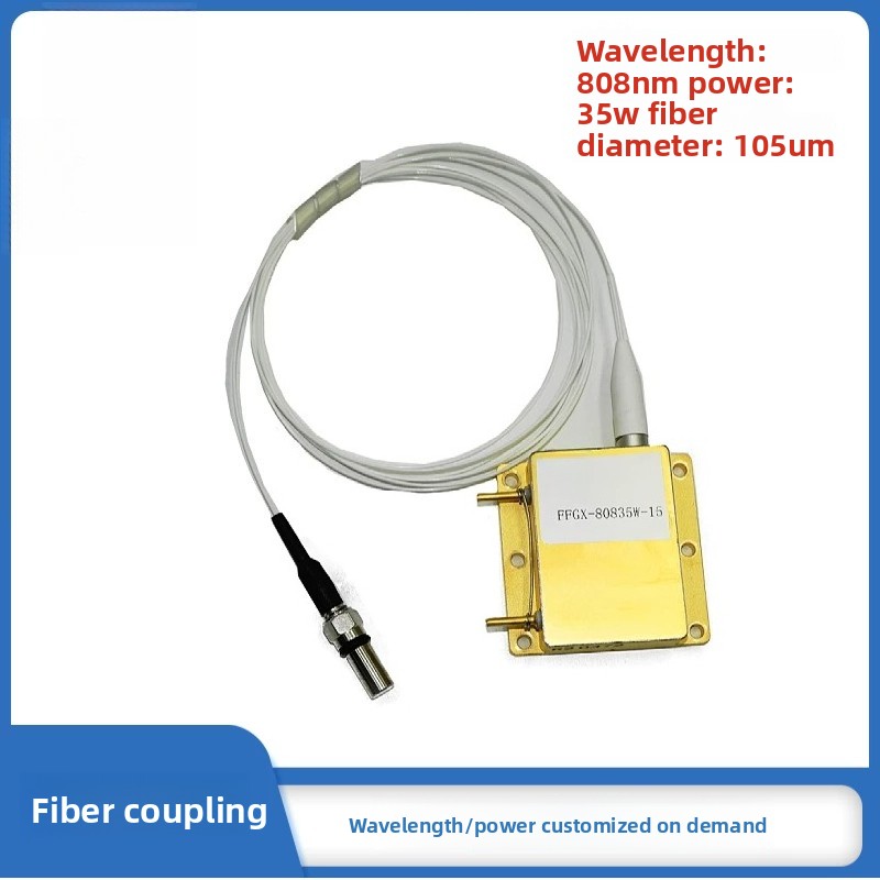 새로운 고출력 980nm 30W 광섬유 결합 레이저 다 - Industrial Laser Brands 리뷰 및 가격