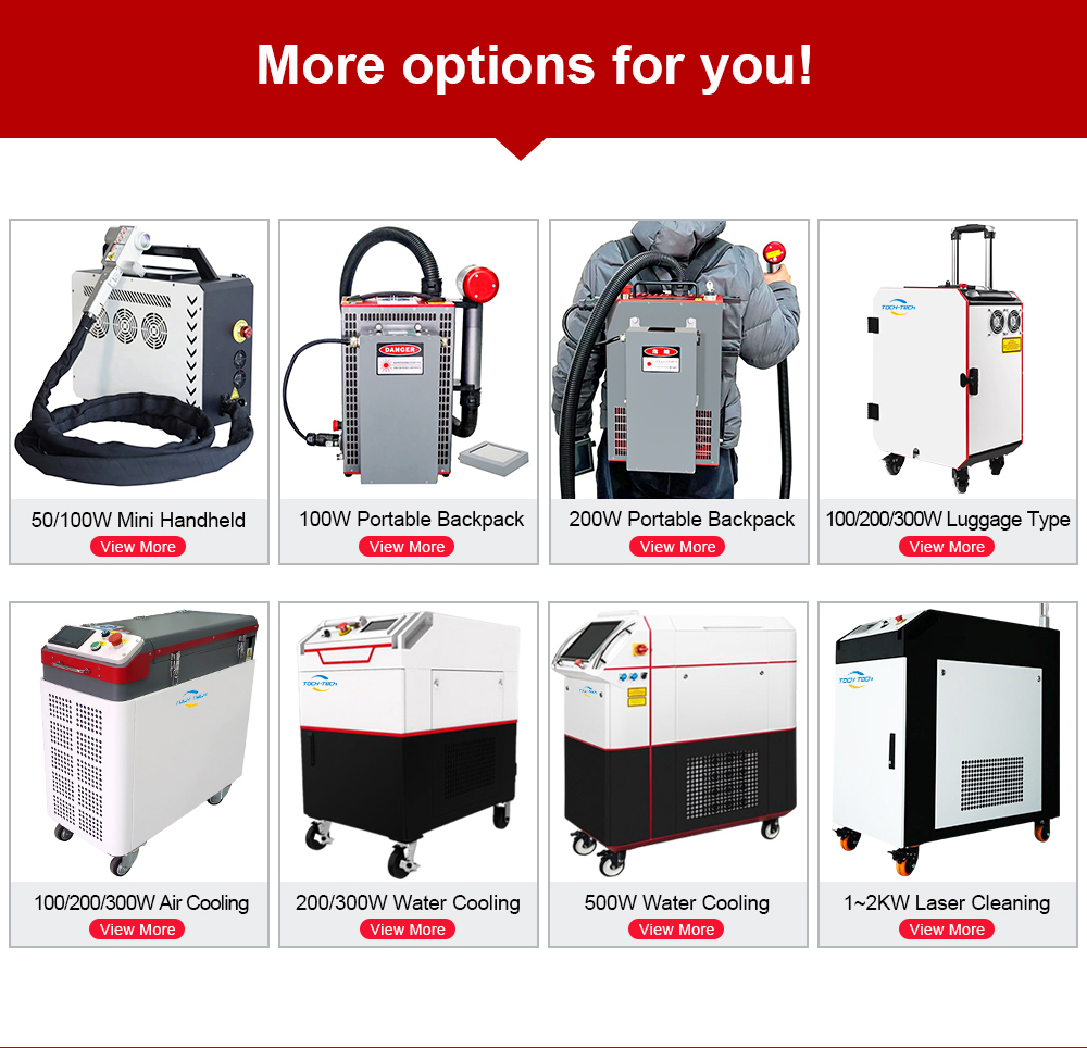 고품질 산업용 200w 300w 500W 휴대용 펄스  - Industrial Laser Rust Removal Machine 리뷰 및 가격