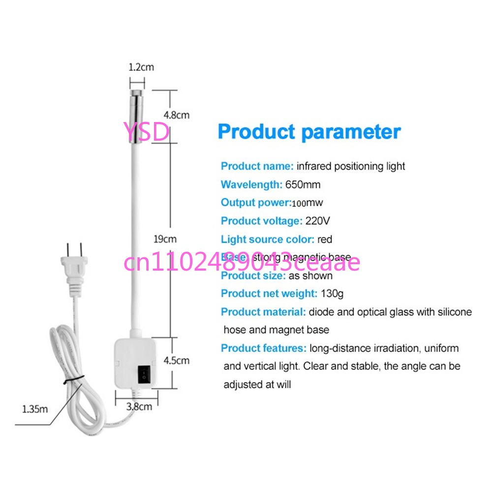 AC100-240V 100MW 빨간색 녹색 레이저 포지 - Industrial Laser Drill 리뷰 및 가격