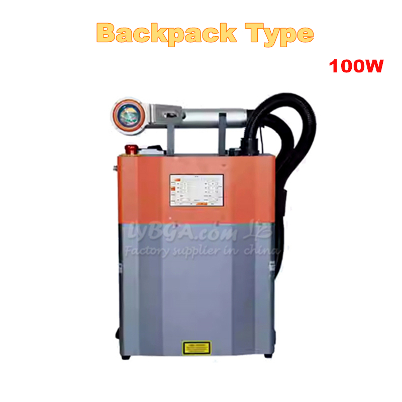 LY-LCG100A 100W 펄스 레이저 클리닝 머신  - Industrial Laser Rust Removal Machine 리뷰 및 가격