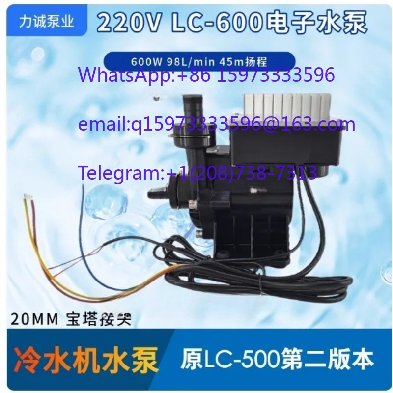LC-500/500 220V 550W 섬유 레이저 냉각 - Laser Industrial Chiller 리뷰 및 가격