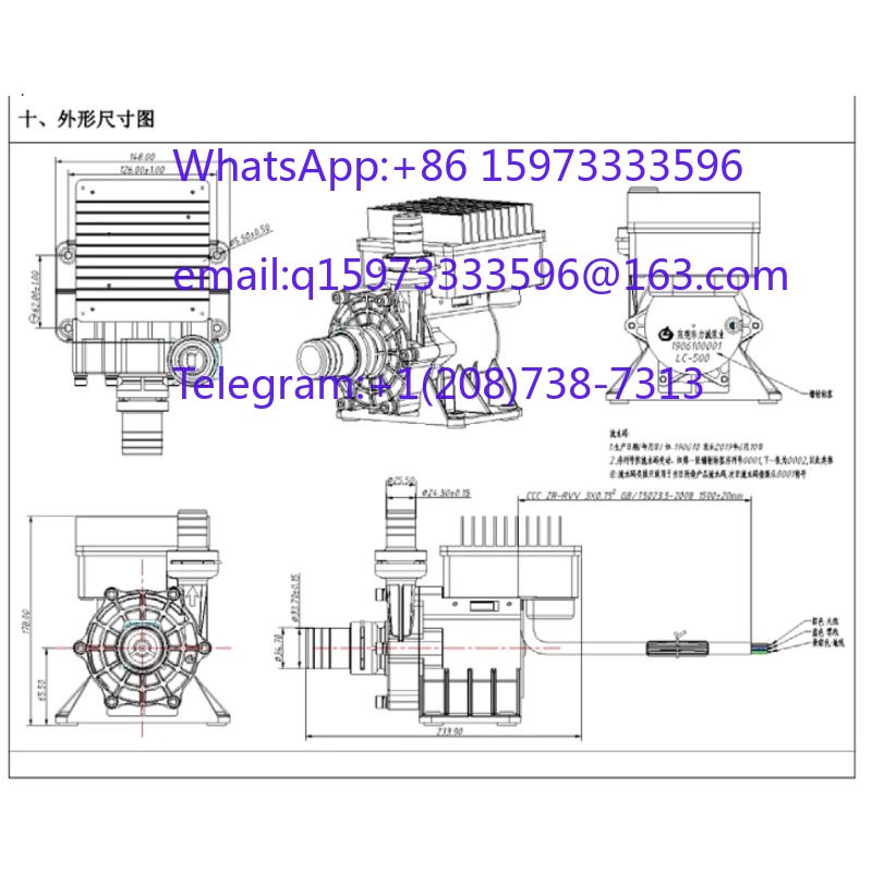 LC-500/500 220V 550W 섬유 레이저 냉각 - Laser Industrial Chiller 리뷰 및 가격