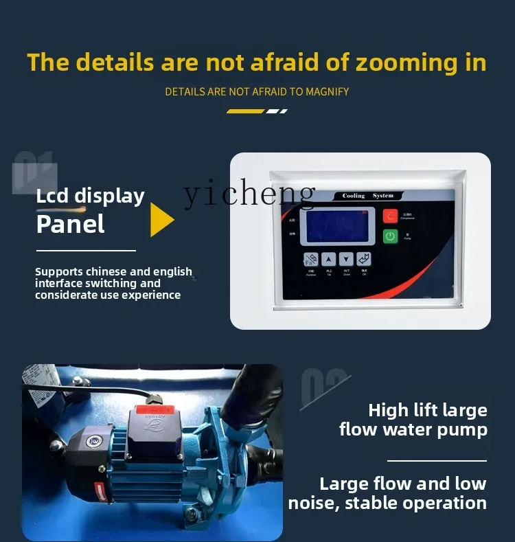 TQH 산업용 냉각기 공랭식 소형 순환 스크류 냉동기  - Laser Industrial Chiller 리뷰 및 가격