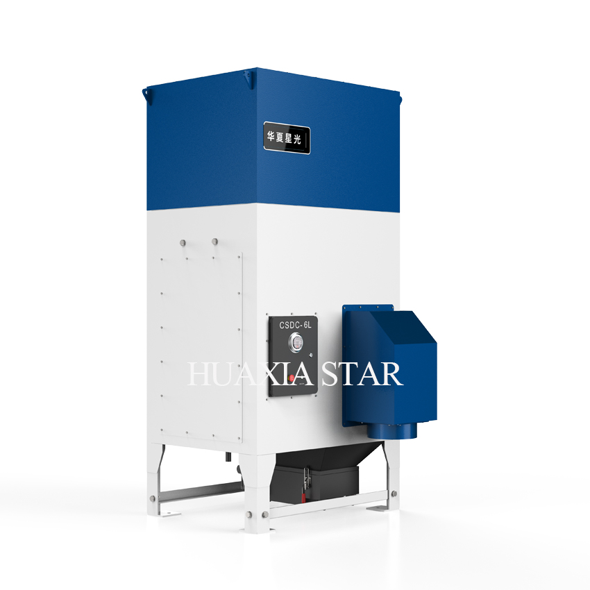 새로운 CS 브랜드 산업용 레이저 절단기 중앙 집진기  - Industrial Laser Brands 리뷰 및 가격