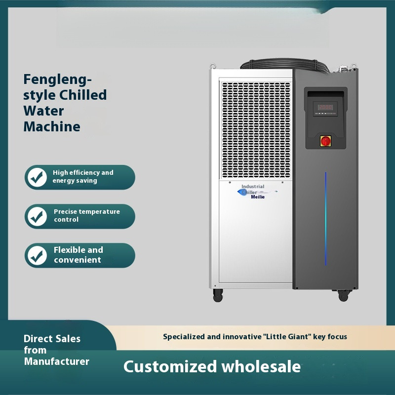 산업용 5HP 공냉식 냉각기 레이저 금형 사출 성형 소 - Laser Industrial Chiller 리뷰 및 가격