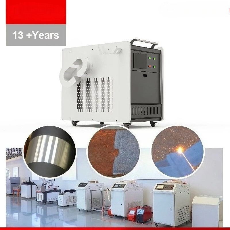 고성능 휴대용 섬유 레이저 클리너 1500W 휴대용 산 - Industrial Laser Rust Removal Machine 리뷰 및 가격