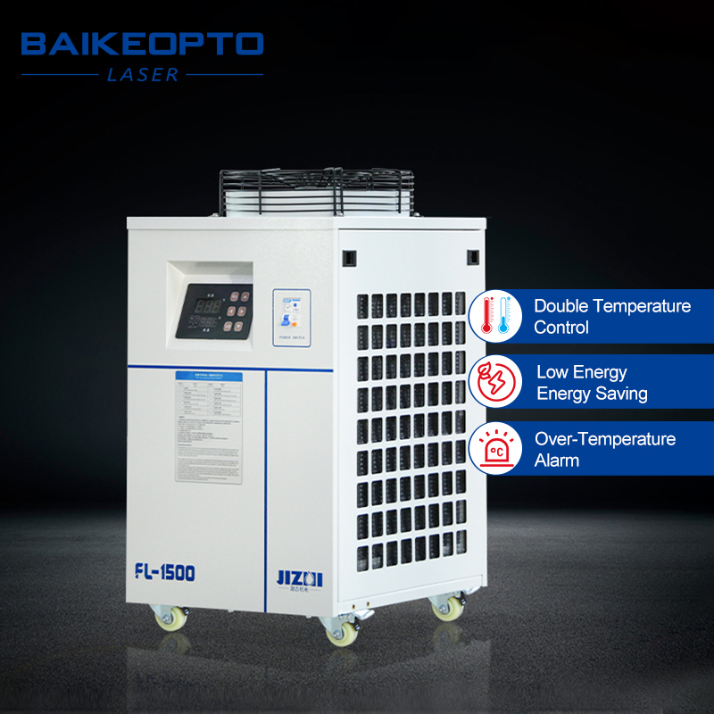 FL-1500 산업용 물 냉각기 3000W 냉각 용량  - Laser Industrial Chiller 리뷰 및 가격