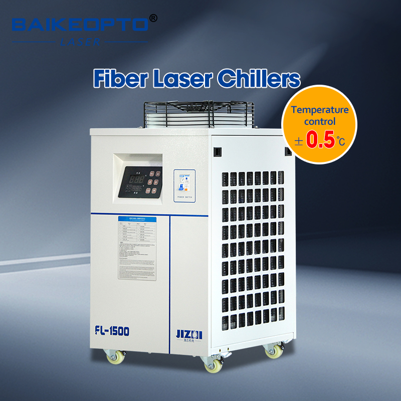 FL-1500 산업용 물 냉각기 3000W 냉각 용량  - Laser Industrial Chiller 리뷰 및 가격