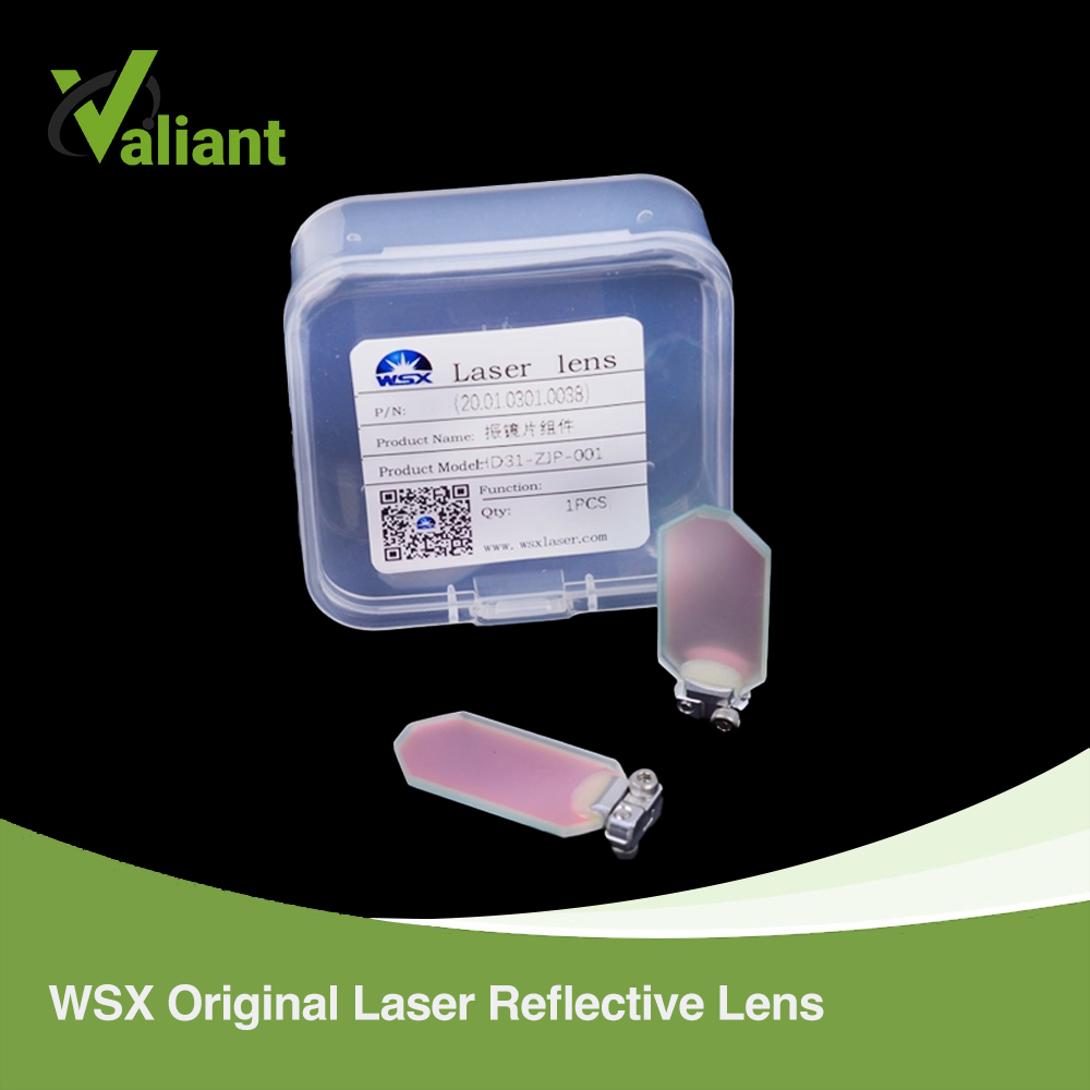 WSX 오리지널 레이저 반사 렌즈 30*14*2 WSX - Industrial Laser Blaster 리뷰 및 가격