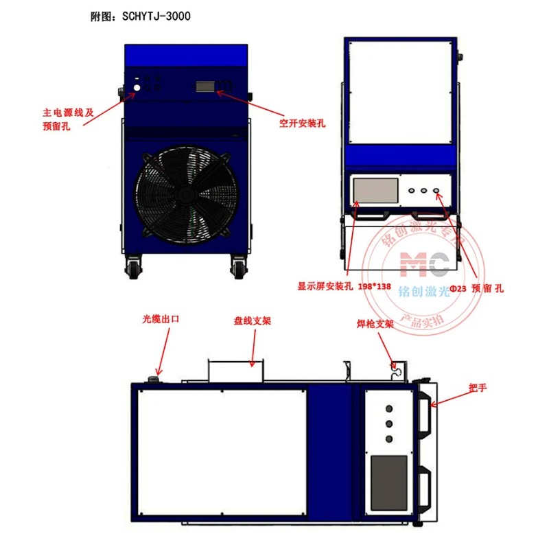 3000W 광섬유 레이저 용접 냉각기 일체형 산업용 냉 - Laser Industrial Chiller 리뷰 및 가격