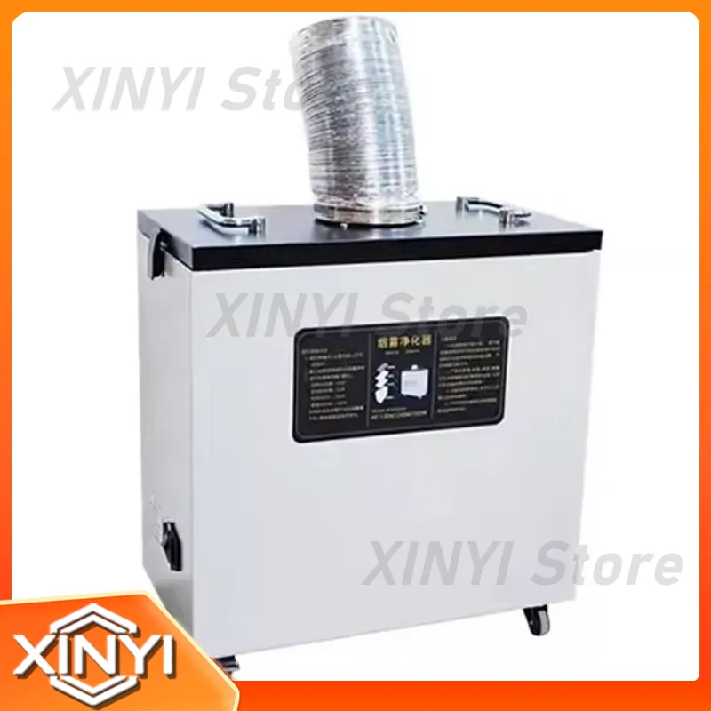 새로운 스타일 240W 순수 공기 연기 추출기 산업용  - Industrial Laser Marking Machine 리뷰 및 가격